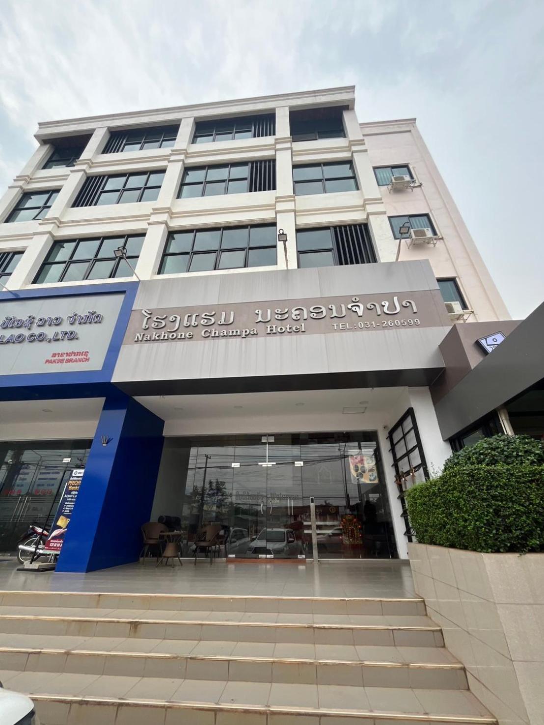 Nakhone Champa Hotel Pakse Luaran gambar